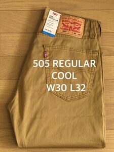 Levi's 505 REGULAR FIT COOL ブラウンW30 L32