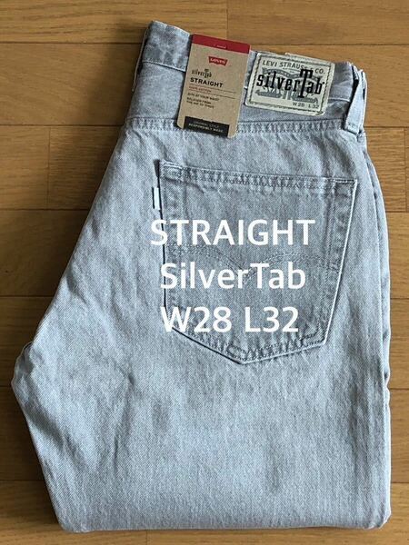 Levi's SilverTab STRAIGHT BLISS CITY W28 L32