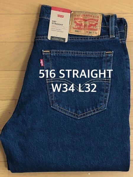 Levi's 516 STRAIGHT W34 L32