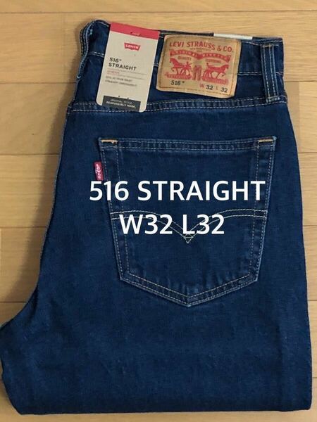 Levi's 516 STRAIGHT SEA DIP W32 L32