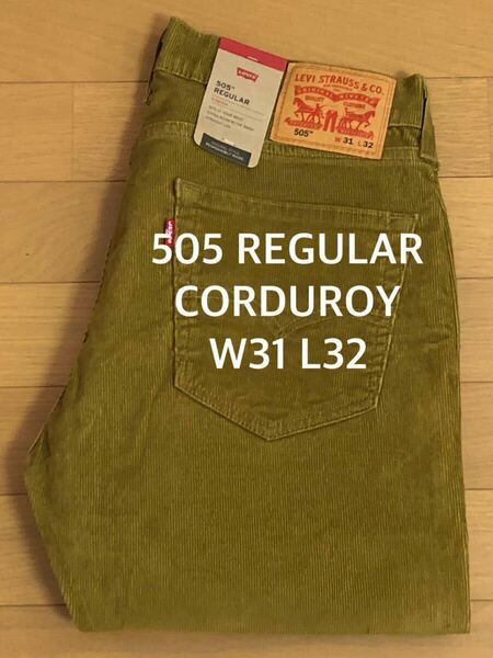 Levi's 505 REGULAR MUSTARD CORDUROY W31 L32