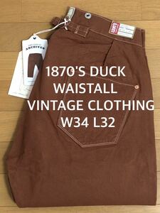 Levi's VINTAGE CLOTHING 1870'S DUCK WAISTALL NAPLES BROWN RINSE W34 L32
