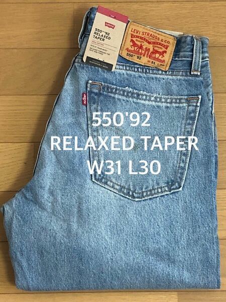 Levi's 550 '92 RELAXED TAPER WORN IN W31 L30