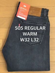 Levi's 505 REGULAR FIT WARM DRIPPED DOWN W32 L32