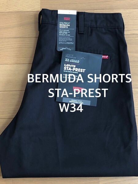 Levi's STA-PREST BERMUDA SHORTS BLACK METEORITE W34