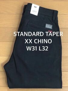 Levi's XX CHINO STANDARD TAPER MINERAL BLACK W31 L32