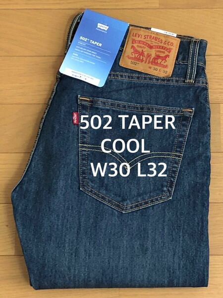 Levi's 502 TAPER COOL WORN INダークインディゴW30 L32