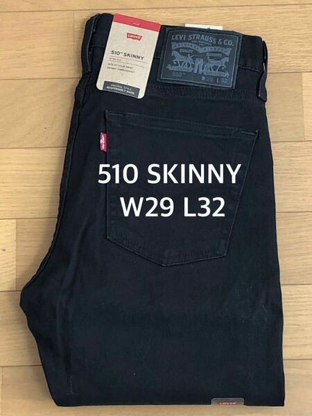 Levi's 510 SKINNY FIT BLACK W29 L32