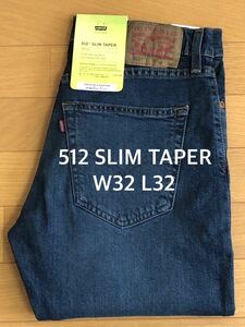 Levi's 512 SLIM TAPER DOLF SUNSET OD ADV W32 L32