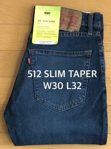 Levi's 512 SLIM TAPER DOLF SUNSET OD ADV W30 L32