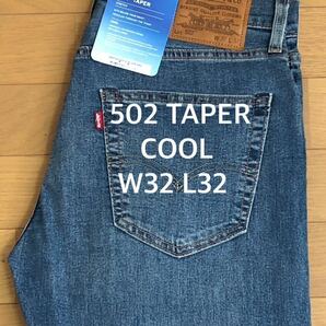 Levi's 502 TAPER PERFORMANCE COOL WORN IN W32 L32