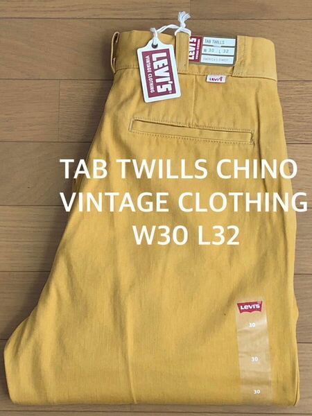 Levi's VINTAGE CLOTHING TAB TWILL TINSEL CHINO W30 L32