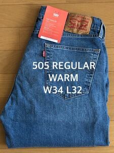 Levi's 505 REGULAR FIT WARM 005052537W34 L32