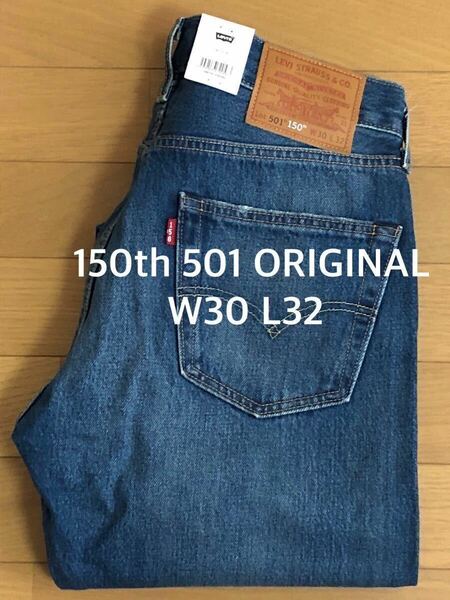 Levi's 150th 501 ORIGINAL FIT WORN IN W30 L32