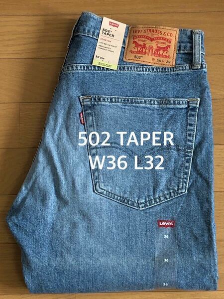 Levi's 502 TAPER DAVIE IVY ADV W36 L32.