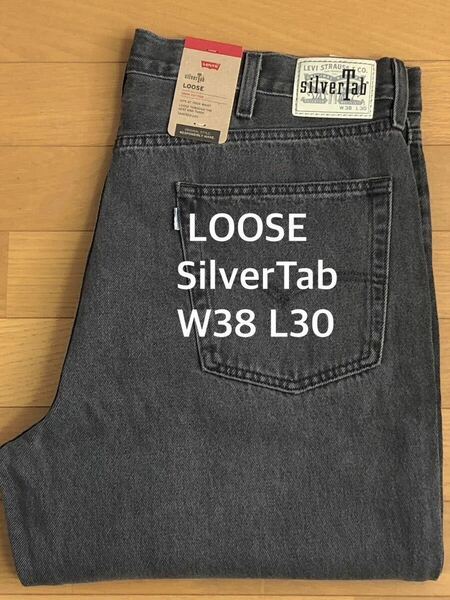 Levi's SilverTab LOOSE FIT BLACK WORN IN W38 L30