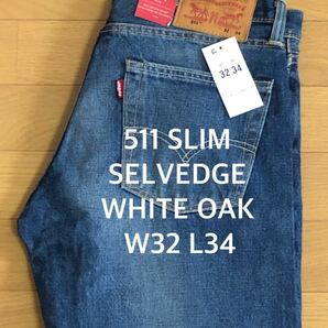 Levi's 511 SLIM FIT SELVEDGE WHITE OAK W32 L34