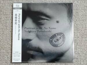 ●美品紙ジャケCD 高橋幸宏『Portrait with No Name』●限定盤/高音質SHM-CD仕様/砂原良徳による2024年最新リマスター音源収録