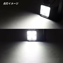 LED フォグランプ 15W DC12V DC24V アルミボディ 汎用 防水 IP67 PZ467_画像3