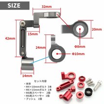 別体式 マスターシリンダー リザーバータンク ステー フロント リア ブレーキ 汎用 ブルー SZ310-B_画像3