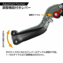 ハンターカブ カスタム レバー CT125 可倒＆角度＆伸縮 調整機能付き ダークシルバー SZ2004-DS_画像3