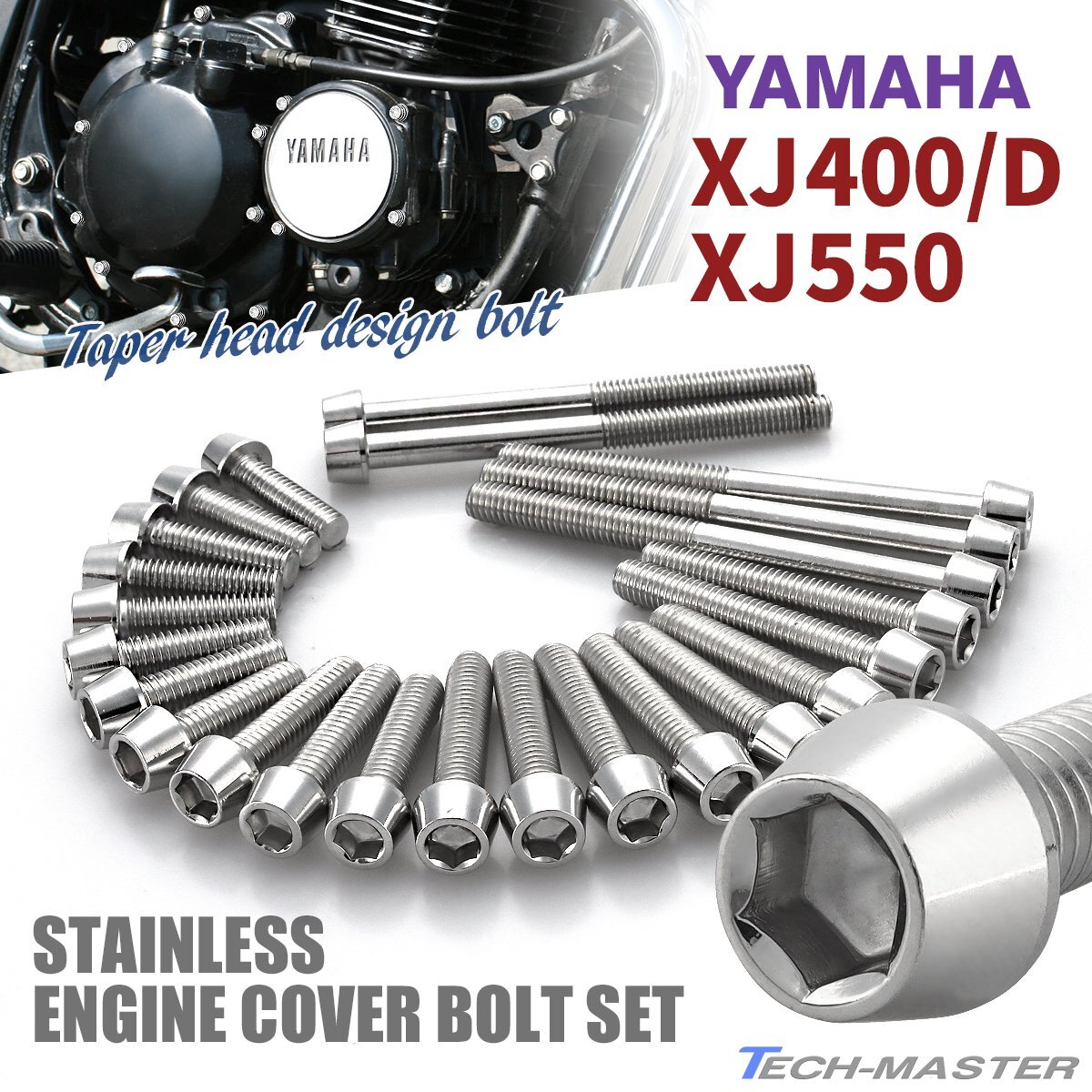 2025年最新】Yahoo!オークション -xj550(その他)の中古品・新品 2025年最新】Yahoo!オークション -xj550(その他)の中古品・新品