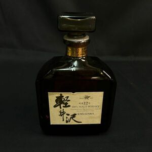 DDc044Y06 古酒 未開栓 メルシャン 軽井沢 貯蔵12年 100%モルトウイスキー 720ml 40% ジャパニーズ