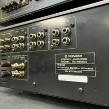 DEb730o12 Pioneer パイオニア SA-8800II TX-8800II 説明書付 音響 アンプ チューナー_画像6