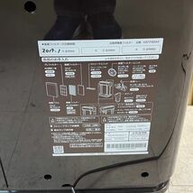 DDe393D16 動作品 DAIKIN ダイキン MCK70UKS-T ビターブラウン 加湿空気清浄機 説明書付き 箱付き_画像6