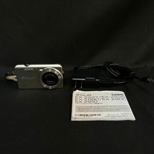 FEc150Y06 動作品 カシオ Casio Exilim EX-Z900 シルバーカラー 6x コンパクトデジタルカメラ