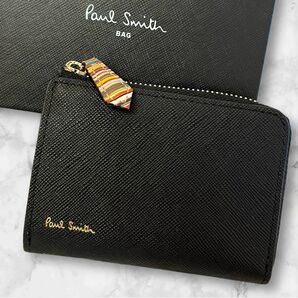 【未使用★箱付】Paul Smith コインケース パスケース キーリング付 財布 レザー