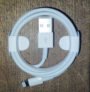 ライトニングケーブル USB 【iPhone対応/Apple MFi認証】