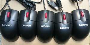 Lenovo