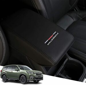 黒ステッチ Hearsheng スバル フォレスター(FORESTER) SKE SK9 SK系(2018年7月~)専用レザー材質