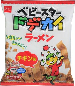 チキン味 チキン味 68g×12袋 【公式】おやつカンパニー ベビースター ドデカイラーメンチキン味 68g×12袋(幅広麺 つま