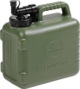 5L Captain Stag (CAPTAIN STAG) поли бак ёмкость для воды кувшин для воды антибактериальный модель [5L/10L/