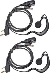 カールコードなし ケンウッド対応 BAOFENG対応 マイク付き インカムイヤホン 2個セット Ｌ型２ピン用 片耳 耳掛け型 UB