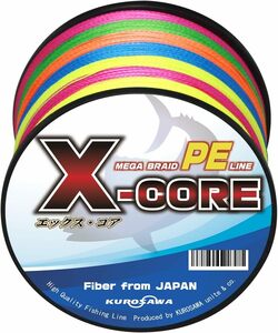 5色マルチカラー 1000m（8編） 5号（60lb/27.2kg） KUROSAWA PEライン 釣り糸 X-CORE 4編・8