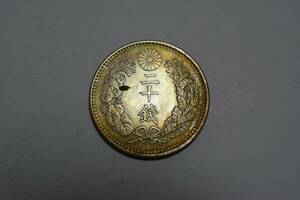 (179-K). wave coin dragon two 10 sen silver Meiji 31 year table point rust both sides discoloration . unused goods Class 