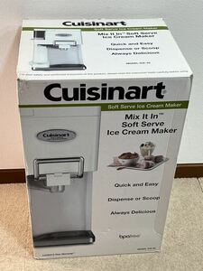 【新品未使用】クイジナート ソフトクリームメーカー Cuisinart ICE-45