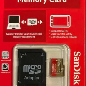 【大容量2TB】マイクロSDカード SD変換アダプター付き SanDisk Extreme ニンテンドースイッチ microsd