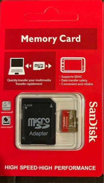 【大容量2TB】マイクロSDカード SD変換アダプター付き SanDisk Extreme ニンテンドースイッチ microsd