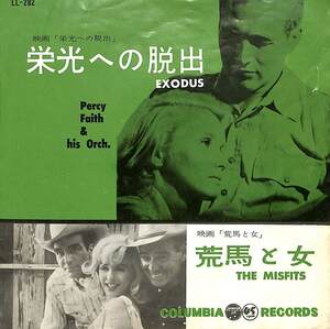 C00185295/EP/パーシー・フェイス「栄光への脱出/荒馬と女(1961年:LL-282)」