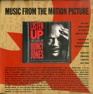 T00005917/●CDx1/クインシー・ジョーンズ(QUINCY JONES)「Listen Up (The Lives Of Quincy Jones)(1990年・9-26322-2・コンテンポラリーR