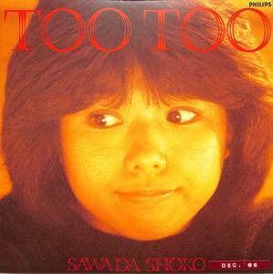 A00553226/LP/沢田聖子「Too Too」