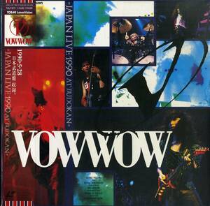 B00182857/LD/VOW WOW ( bow wow *BOWWOW* Yamamoto ..)[Japan Live 1990 At Budokan 1990 (1990 year *TOLF-1071*he vi metal )]