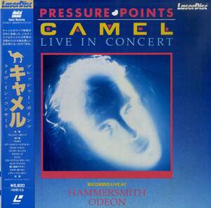 B00182981/LD/キャメル「Pressure Points - Live In Concert」