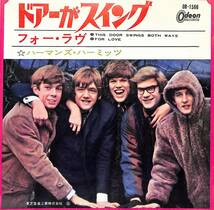 C00202646/EP/ハーマンズ・ハーミッツ (HERMANS HERMITS)「This Door Swings Both Ways ドアーがスイング / For Love (OR-1566)」_画像1