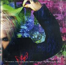 J00016615/●コンサートパンフ/Hyde「Live 2022 Rumble Fish」_画像2