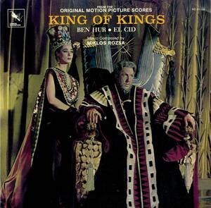 A00536249/LP/ミクロス・ロージャ「King Of Kings キング・オブ・キングス / Ben Hur ベン・ハー / El Cid エル・シド OST (1979年・VC-8